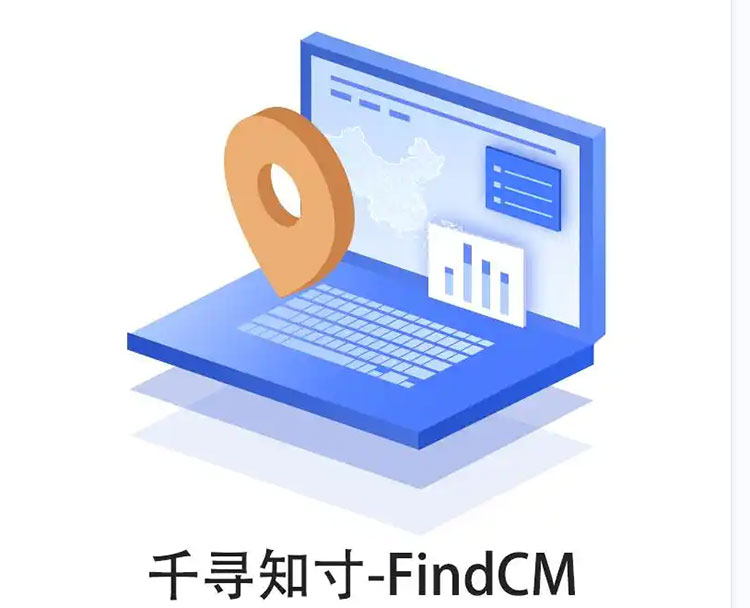 CORS賬號：什么是千尋知寸CORS賬號？有什么用途？答案來了